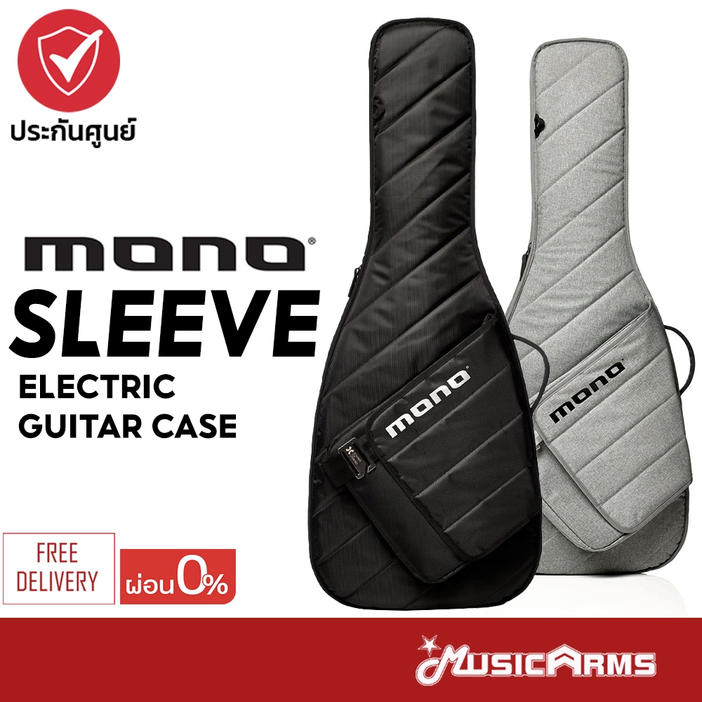 Mono Sleeve Electric Guitar กระเป๋ากีต้าร์ไฟฟ้า Electric Guitar Case กระเป๋ากีต้าร์ Mono M80SEG Music Arms