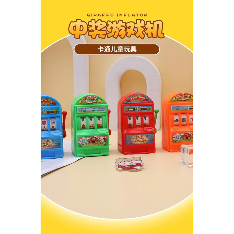 เครื่องสล็อตของเล่นตลก มินิ สำหรับเด็ก ของขวัญวันเกิด thumbnail 3