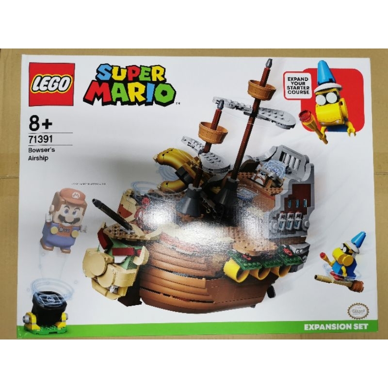 71391 Browser's Airship