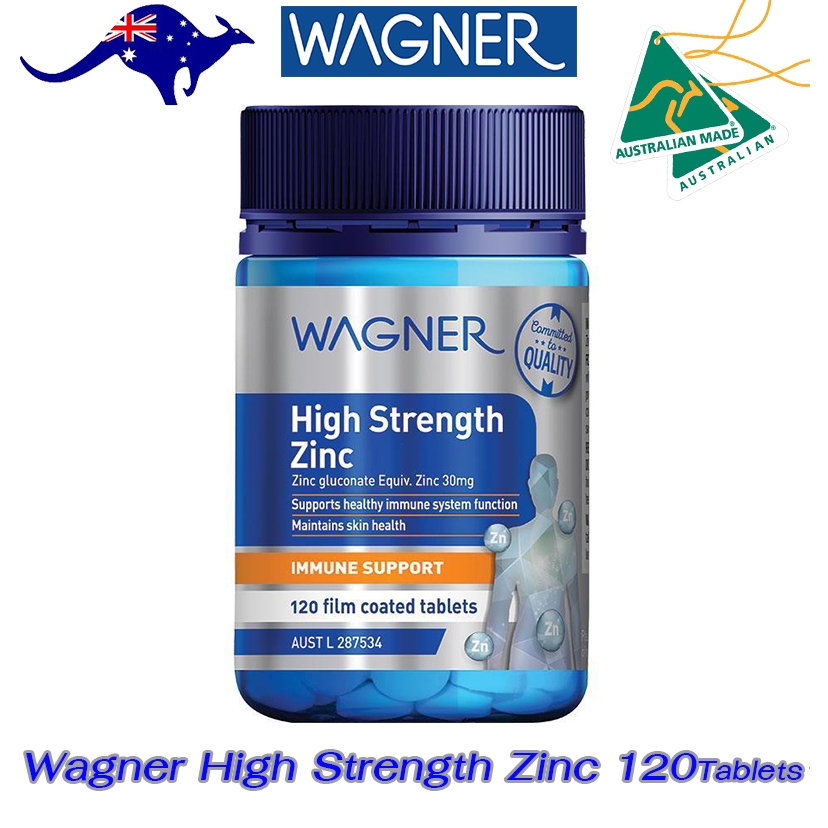 Wagner High Strength Zinc 120 Tablets ซิงค์ช่วยลดสิวหน้าใส เข้มข้นเต็มสูตร แท้จากออสเตรเลีย ++พร้อมส่ง++