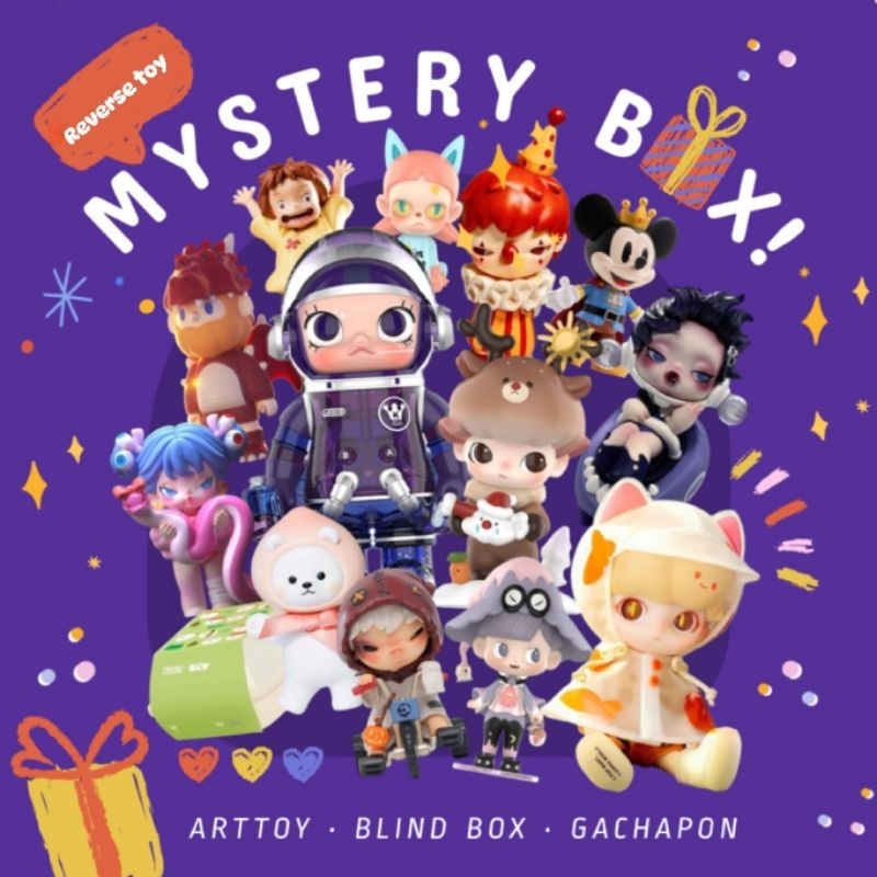 💜 Reverse toy : Mystery Box! 💜 กล่องสุ่มสุดคุ้ม Art toy : Blind Box : Gachapon !