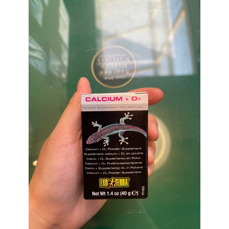 90g Exoterra Calcium+D3 แคลเซียมและวิตามินดี3 สำหรับสัตว์เลื้อยคลาน