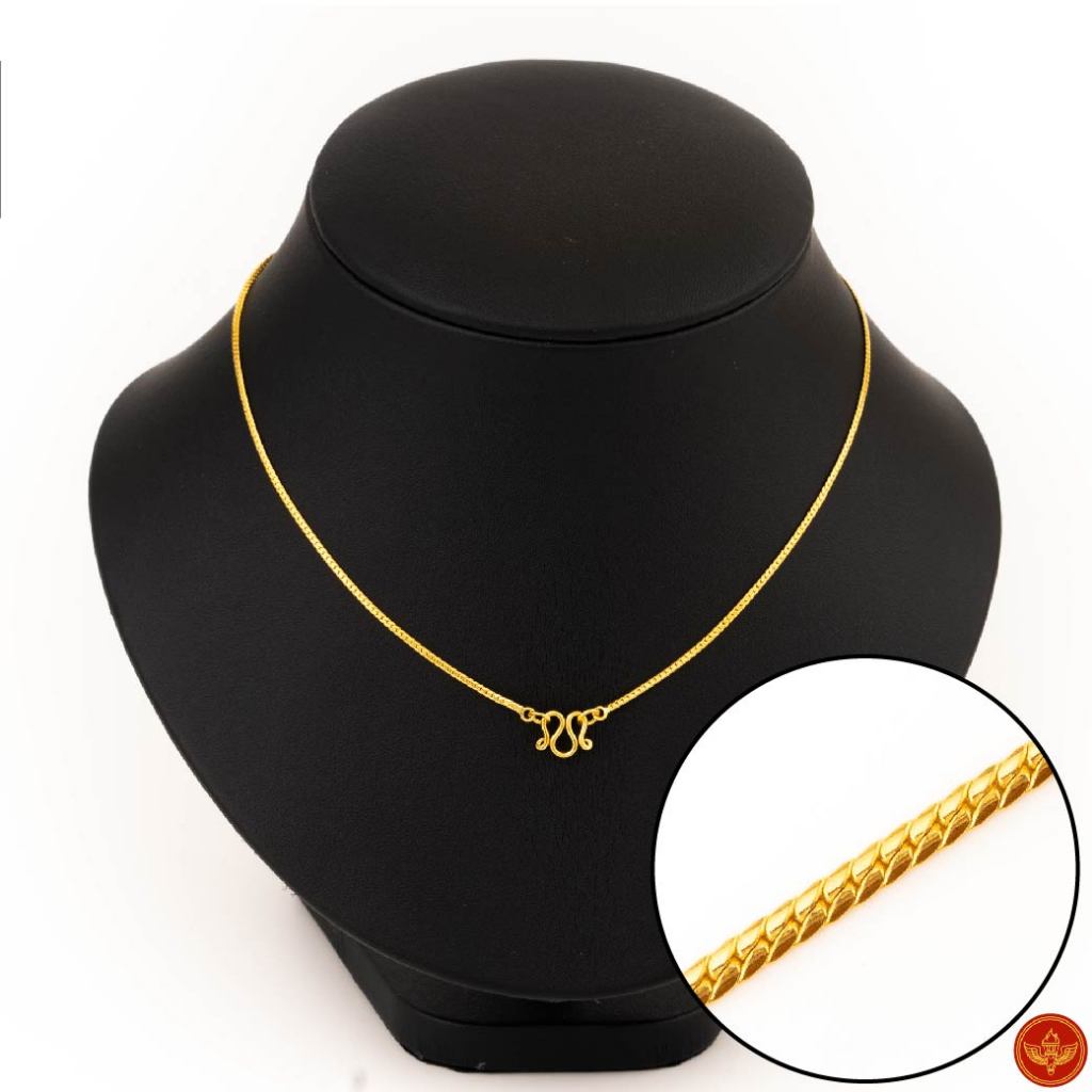 LSW สร้อยคอทองคำแท้ 2 สลึง (7.58 กรัม) ลายบิดนูนตัน ND-166