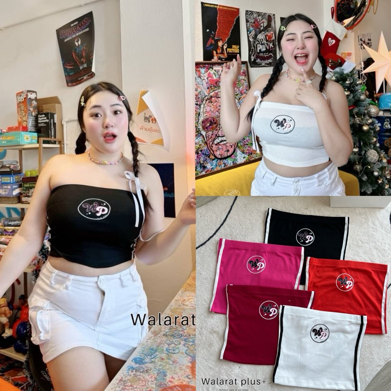 (WR) เกาะอก สกรีนลาย แนวสตรีท ควรมีติดตู้มาก เสื้อผ้าสาวอวบอ้วน พลัสไซส์ ไซส์ใหญ่