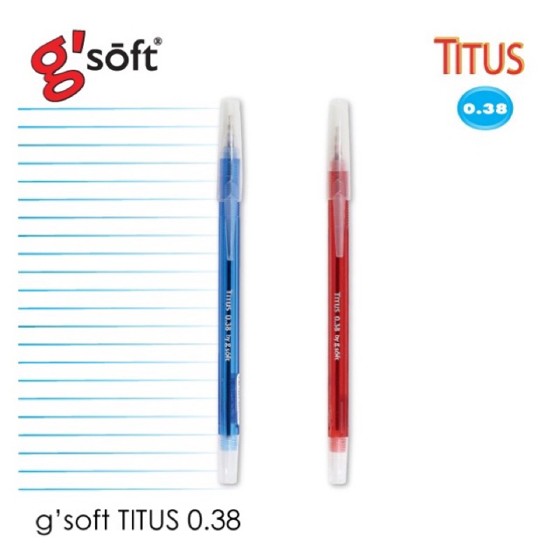 ปากกาลูกลื่น G'Soft รุ่น Titus 0.38 จำนวน 1 ด้าม ปากกา จีซอฟท์