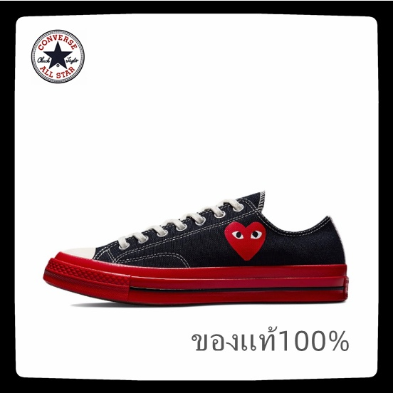 Comme des Garcons PLAY x Converse Chuck Taylor All Star 1970s OX Kawakubo Rei ร่วมรองเท้าผ้าใบลำลองส้นเตี้ยสีดำสีแดง