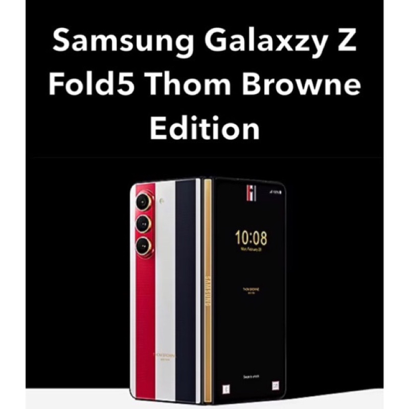 โทรศัพท์ Samsung Galaxy Z Fold5 Thom Browne Edition เครื่องใหม่