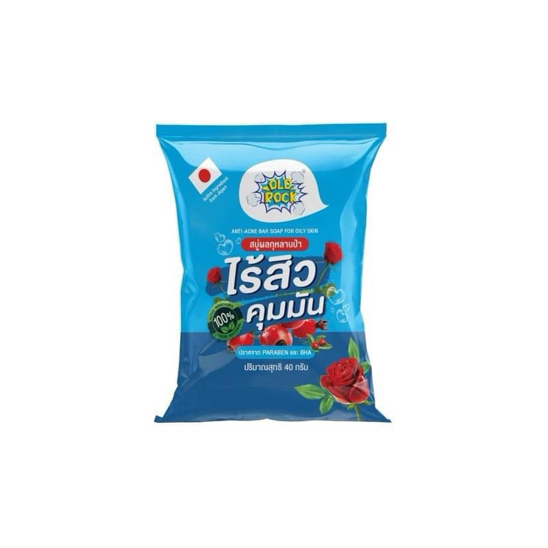 OLDROCK สบู่กุหลาบฟ้า 7-Eleven 40 g.