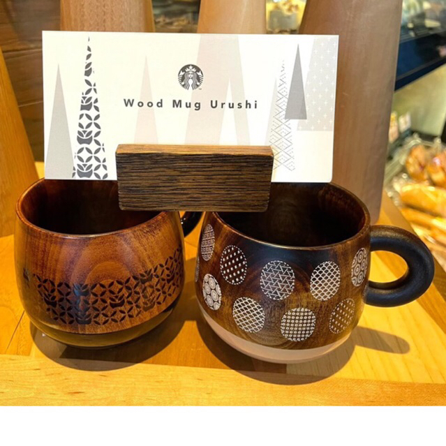Starbucks Japan Wood Mug Urushi Hida Takayama JIMOTO Made in Series Gifu Limited