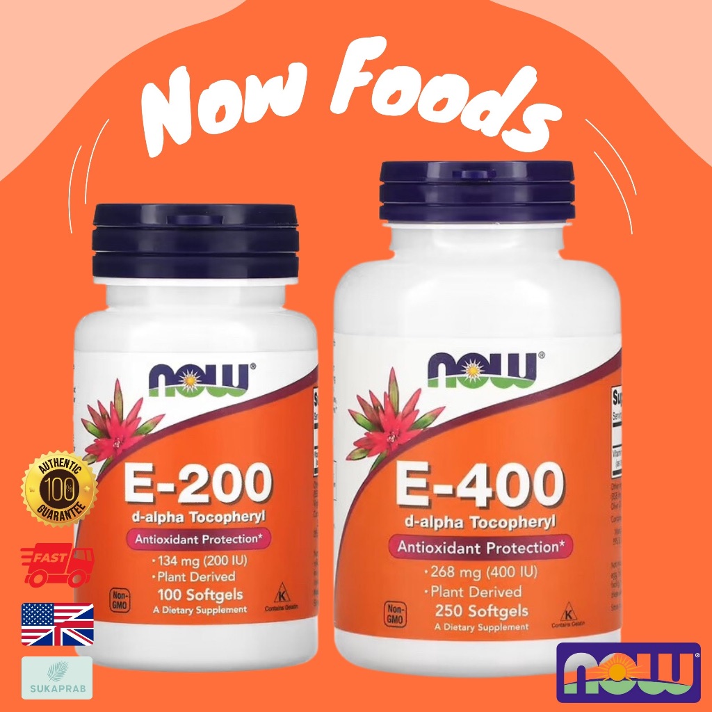 พร้อมส่ง NOW Foods E-200 134 mg (200 IU) E-400 268 mg (400 IU) วิตามินอี Mixed Tocopherols