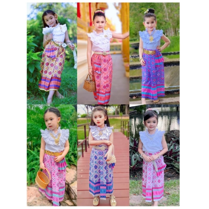 ชุดไทยเด็กผู้หญิง ชุดไทยประยุกต์เด็ก ชุดไทยหน้านาง ผ้าถุงหน้านาง ชุดไทยเด็ก