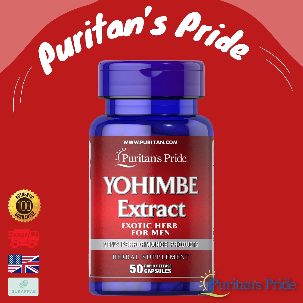 พร้อมส่ง Puritan's Pride Yohimbe 2000 mg 50 เม็ด