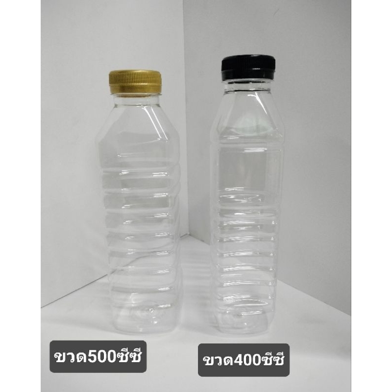 (50 ใบ)ขวดพลาสติกpetใส400ซีซี,500ซีซีปาก 34