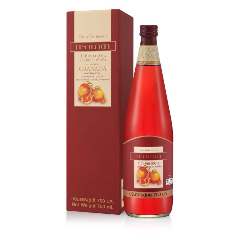 💥ลดพิเศษ💥ของแท้! น้ำทับทิม กิฟฟารีน เข้มข้น วิตามิน ซี สูงขนาด700ml พร้อมส่ง