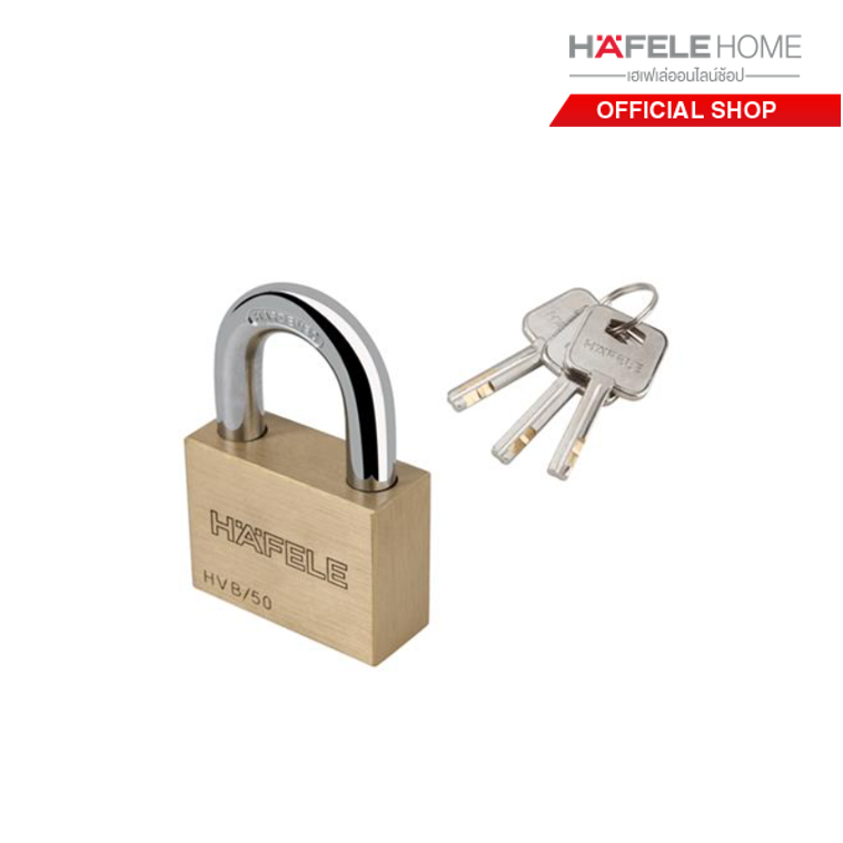 HAFELE กุญแจคล้องสายยูทองเหลือง 50 มม. / BRASS PADLOCK 50 mm.