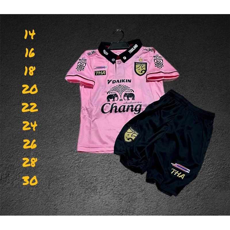 ชุดบอลชุดกีฬาเด็กเสื้อพร้อมกางเกงผ้านิ่มเย็นใส่สบาย