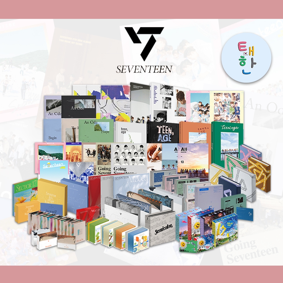 ✅ถูกที่สุด พร้อมส่ง [SEVENTEEN] อัลบั้ม 'SEVENTEEN ทุกอัลบั้มทุกเวอร์ชั่น