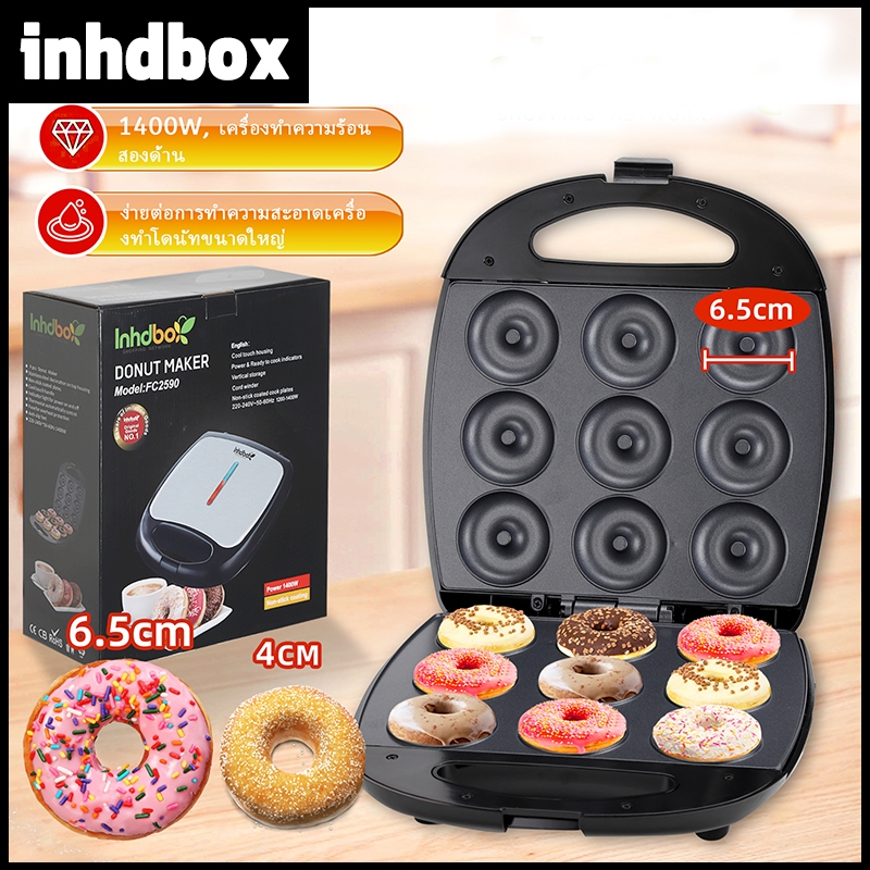 พร้อมส่ง inhdbox 1400W 9หลุม เครื่องทําโดนัท 6.5CM เครื่องทําโดนัทจิ๋ว Donut Maker รับประกัน 1ป