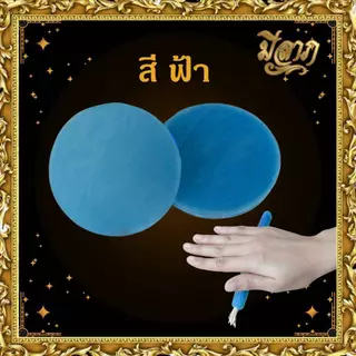 เทียนขี้ผึ้งปั้นมือ เทียนสำหรับงานปั้น เทียนขี้ผึ้ง บรรจุ 1 กก.(1ออเดอร์ ไม่เกิน 15 กิโลกรัมค่ะ) *ออกใบกำกับได้*