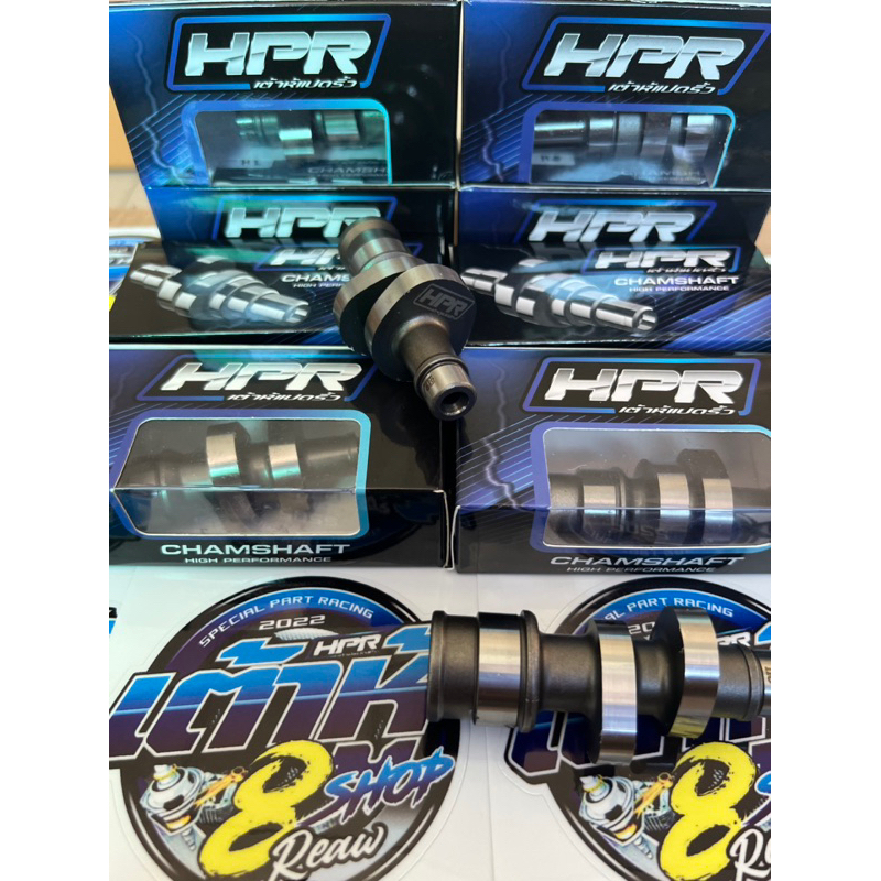 แคมเต้าหู้8 ริ้ว แคมเวฟ110i-dreem แถมสติ๊กเกอร์#แคมแต่งเวฟ110i-ดรีมซุปเปอร์คัพ ปี2012-2020 ลูกเดิม-57 ต้นจัดท้ายลึ