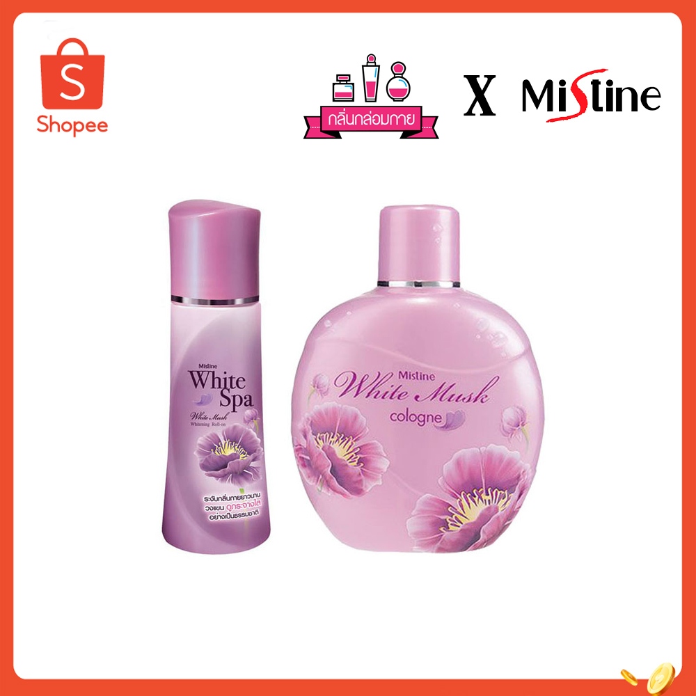 Mistine White Musk Whitening Roll-on and Cologne