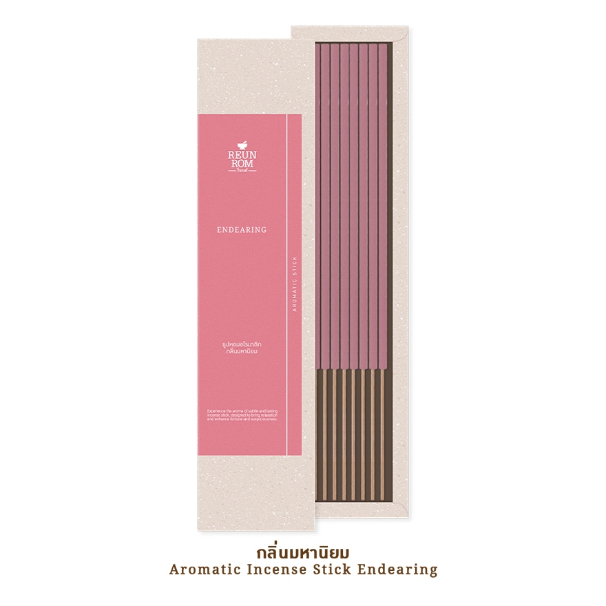 [1 แถม 1] REUNROM ธูปหอมอโรมาติก 10ก้าน กลิ่นมหานิยม รื่นรมย์