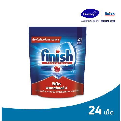 Finish Power Tablet ฟินิช ผลิตภัณฑ์ล้างจานชนิดเม็ด สำหรับเครื่องล้างจาน 24 เม็ด