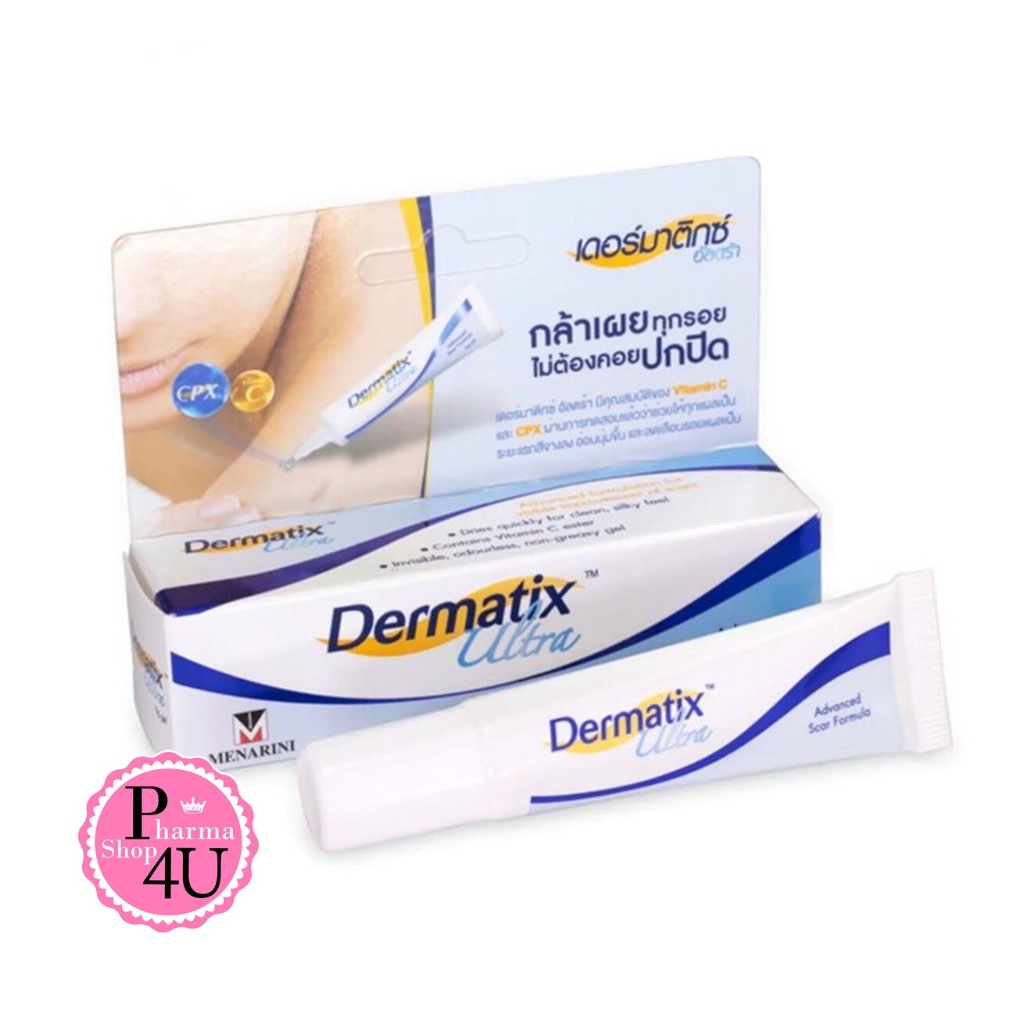 Dermatix ultra เดอร์มาติกซ์ อัลตร้า ซิลิโคนเจล 7G / 15G Hiruscar Clenarscar ราคาถูก