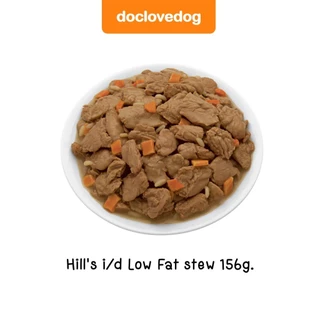 Hill’s i/d low fat mini stew dog can 5.5 oz.อาหารกระป๋องไขมันต่ำสำหรับสุนัขตับอ่อนอักเสบ