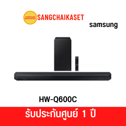 samsung ซาวด์บาร์ (3.1.2 CH, 360 วัตต์) รุ่น HW-Q600C/XT