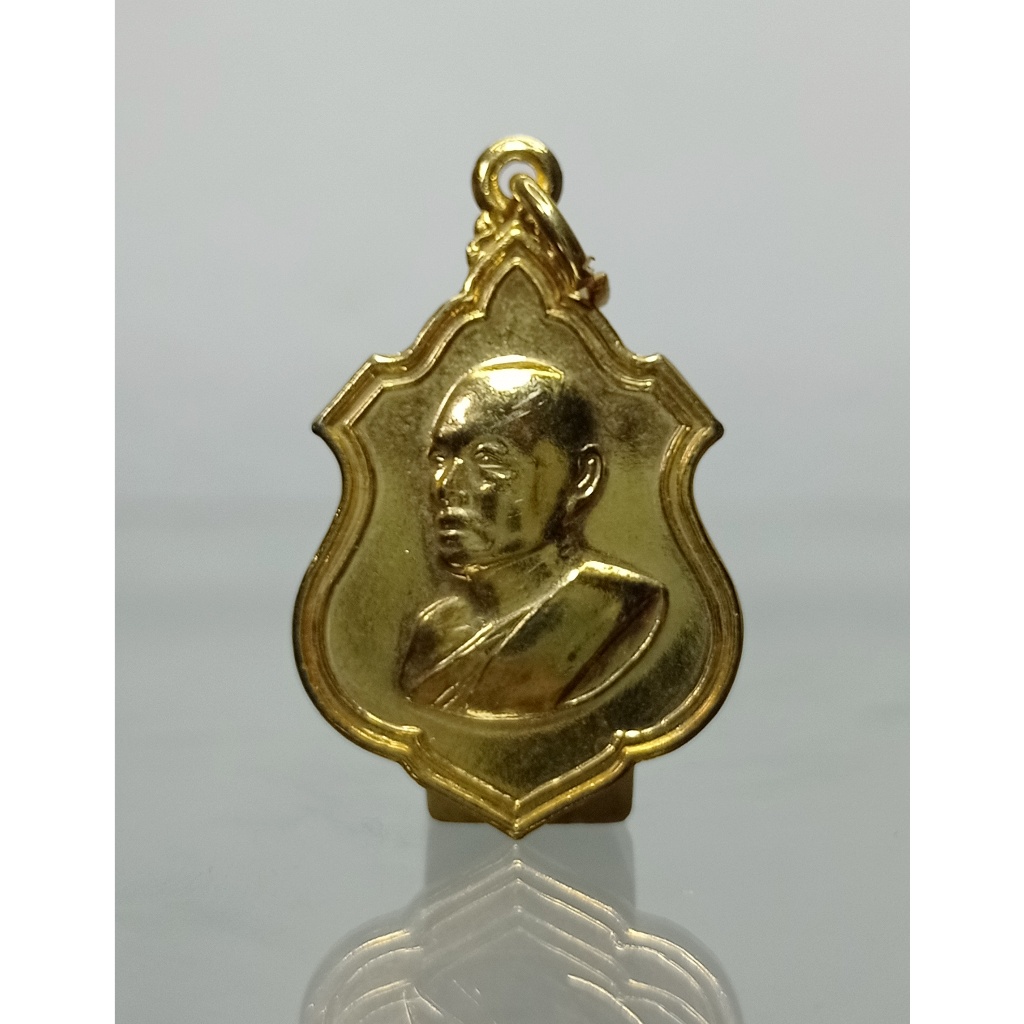 พระเหรียญหลวงพ่อแพวัดพิกุลทอง W58-