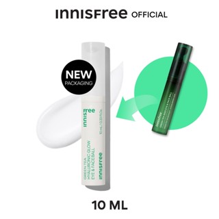[เอสเซนส์รอบดวงตา] innisfree Green tea seed eye & face ball …