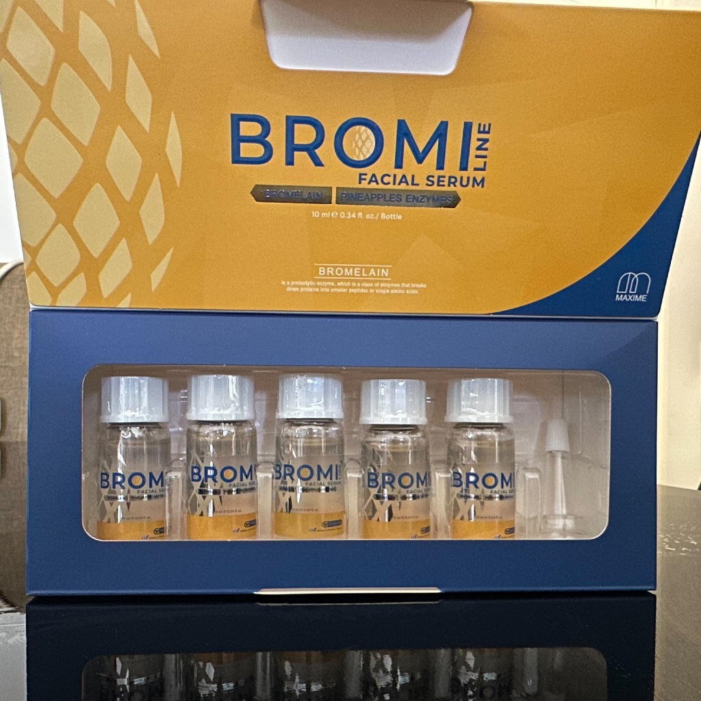 พร้อมส่ง อย. ไทย (ราคายกกล่อง 5 ขวด) แมคซิมี่ MAXIME โบรมิ่ ไลน เฟเชียล เซรั่ม BROMI LINE FACIAL SERUM