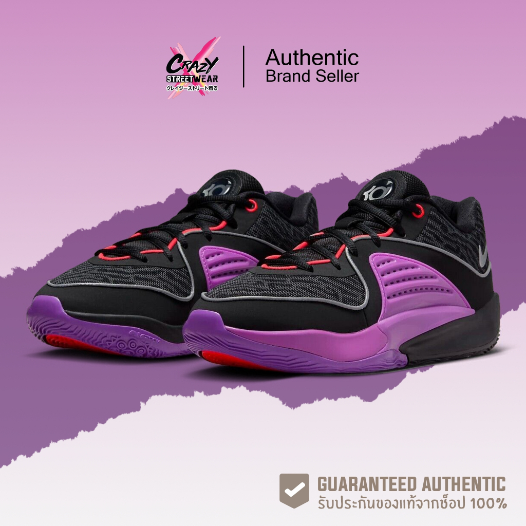 รองเท้าบาส Nike KD 16 EP "Pathway Royalties" (DV2916-002) สินค้าลิขสิทธิ์แท้ Nike รองเท้ากีฬา