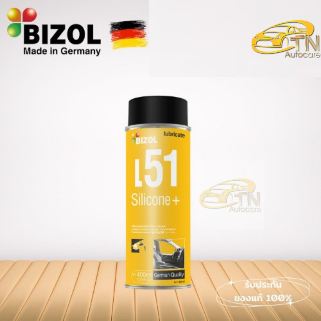 BIZOL Silicone+ L51 สเปร์ยหล่อลื่นพลาสติก,ยาง 400 ml.