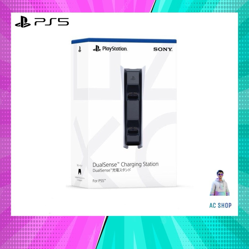 แท่นชาร์จจอย PS5 นําเข้าจากญี่ปุ่น DualSense Charging Station จัดส่งภายใน 24 ชั่วโมง