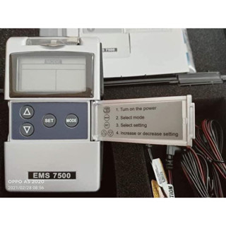 เครื่องกระตุ้นไฟฟ้าEMS