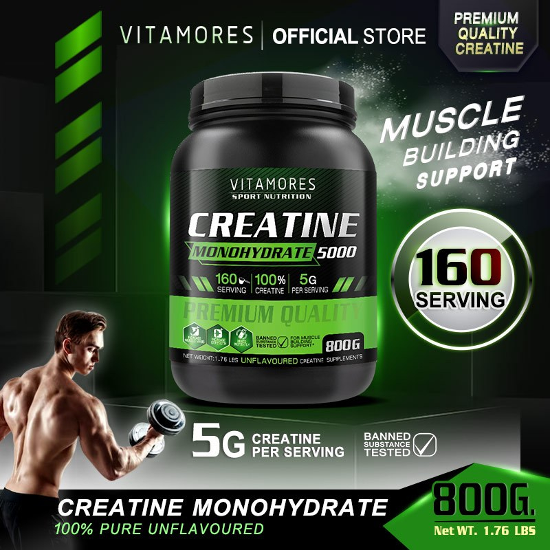 จัดส่งฟรี Vitamores Creatine ครีเอทีน ไวต้ามอร์ส เสริมสร้างรูปร่าง สร้างมวลกล้ามเนื้อ เพิ่มพลังงานสูง