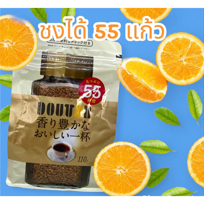 doutor กาแฟผงชงสำเร็จรุป ขนาด 110 กรัม กาแฟพร้อมดื่ม (หมดอายุ 2026/07) ถุงซิปล็อค