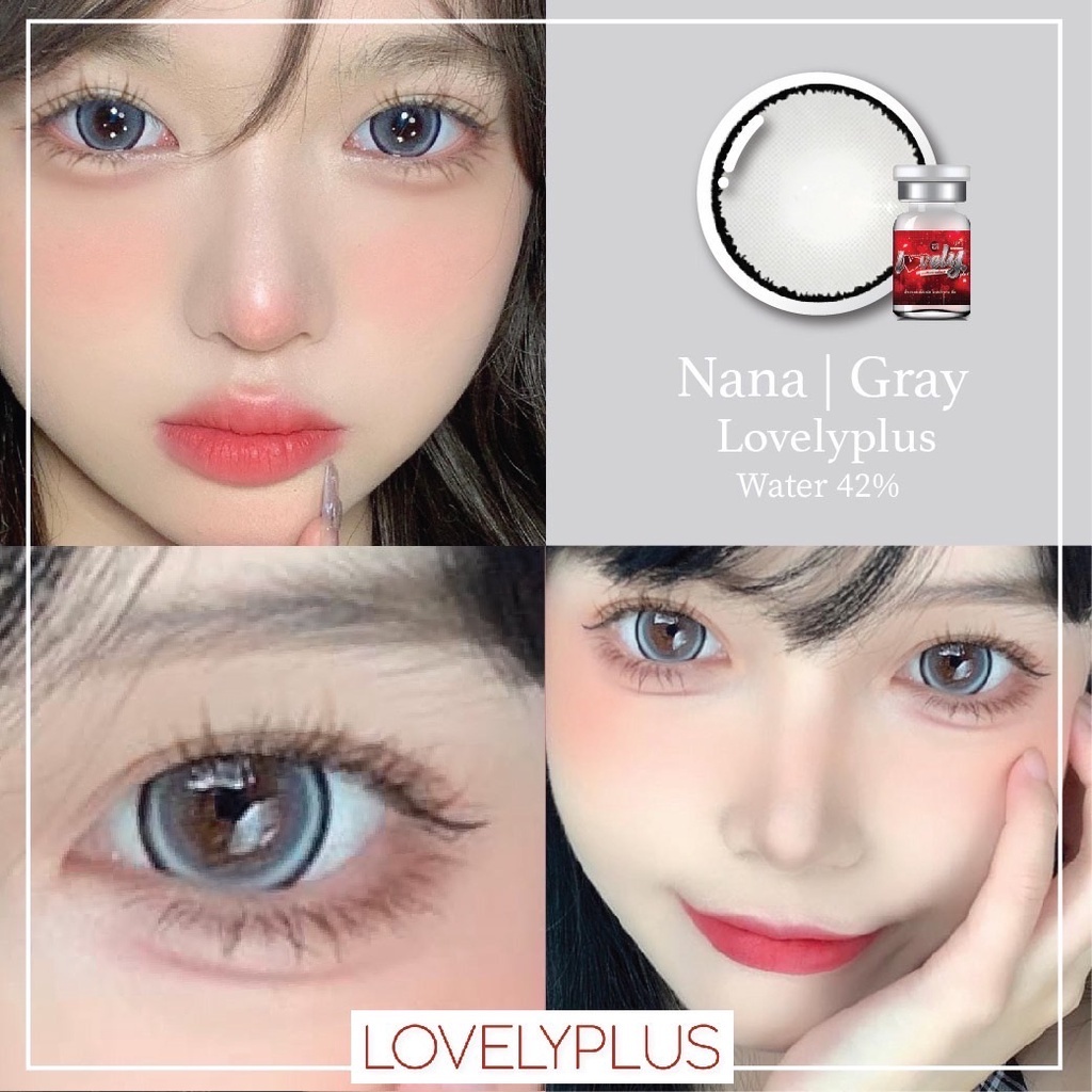 🔥คอนแทคเลนส์✨ขนาดบิ๊กอาย✨ Nana (Lovelylens) ✨ Brown/Gray