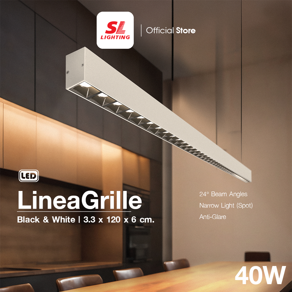SL LIGHTING | LED LINEAGRILL 40W โคมไฟออฟฟิศ รุ่น LINEAGRILL-40W40K (BK,WH)