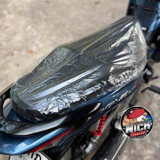 ถุงคลุมเบาะรถมอเตอร์ไซค์ พร้อมยางยืดรัดอย่างดี มีให้เลือก2แบ…