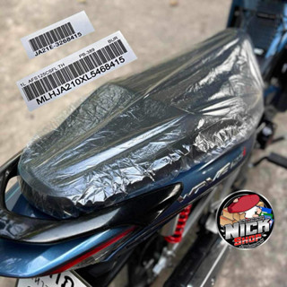 (ชุด)ถุงคลุมเบาะมอเตอร์ไซค์+สติกเกอร์บาร์โค้ด มีให้เลือก2แบบ…