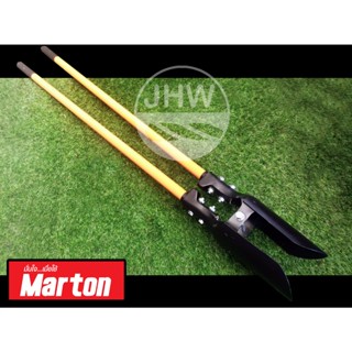 พลั่ว พลั่วหนีบ พลั่วหนีบดิน พลั่วขุดดิน เสียมโกย เสียมสองขา…