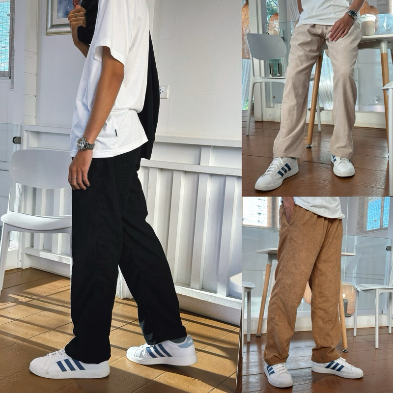กางเกงขายาวผ้าลูกฟูก ขากระบอกใหญ่ ไซส์(size S M L )ผ้านุ่มใส่สบาย