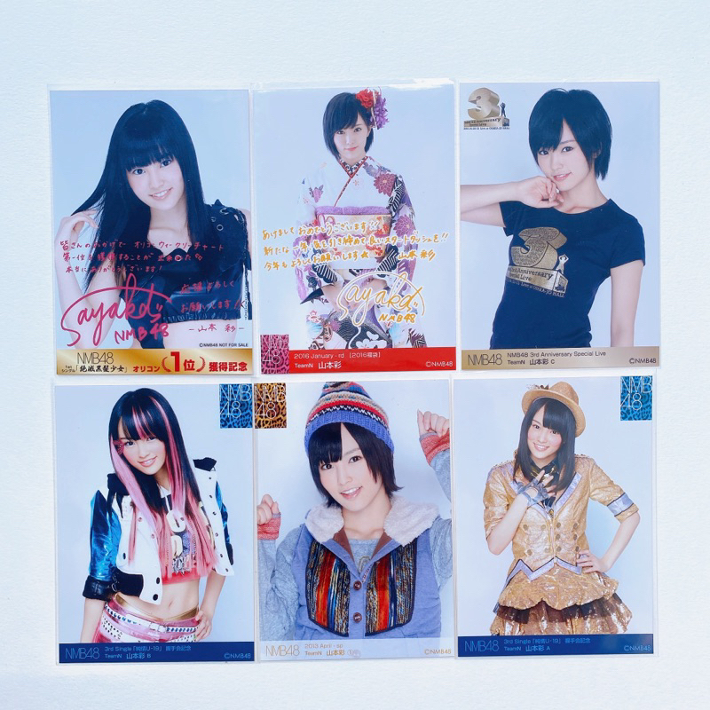 NMB48 รูป Yamamoto Sayaka Sayane photo