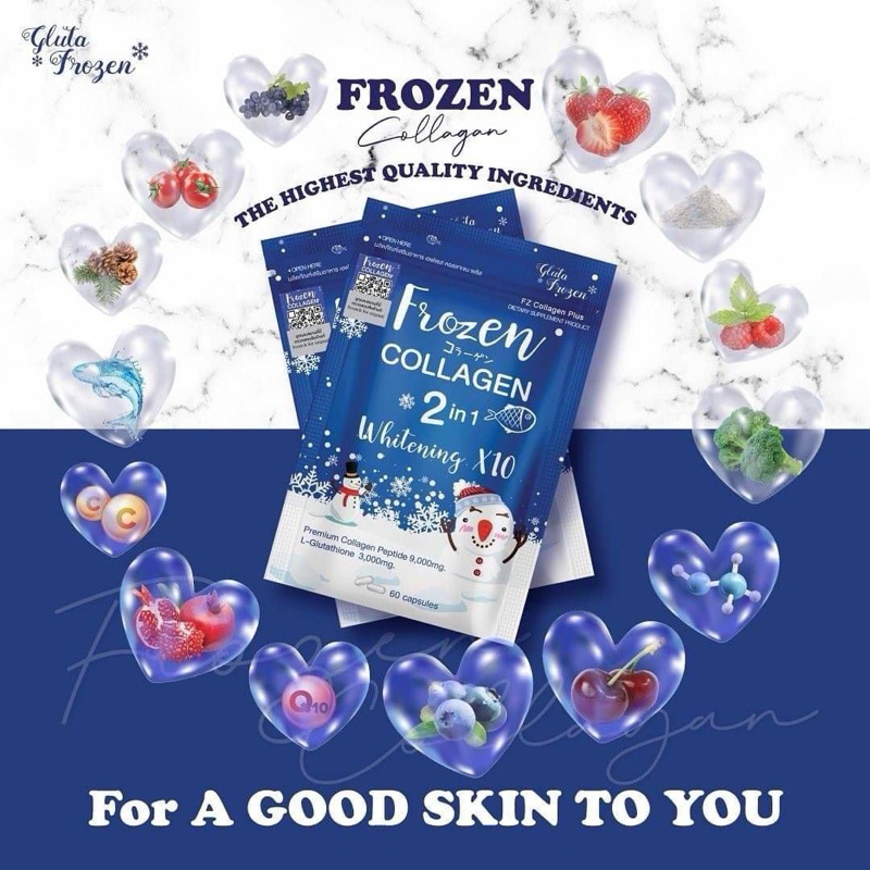 Frozen Collagen โฟรเซ่นคอลลาเจน ผิวตึง กระชับ ขาว ใส เห็นผลไว