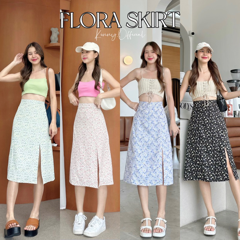 Flora Skirt กระโปรงยาวผ่าหน้าเอวสูง มีซับใน กระโปรงลายดอกไม้ สม็อคหลัง