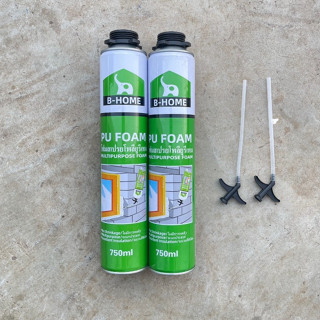 พียูโฟมอุดรอยรั่วซึม PU Foam 750ml. สเปรย์โฟมอุดรอยรั่วซึมเอ…