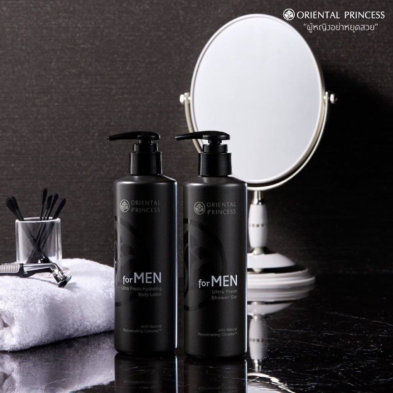โลชั่นผู้ชาย Oriental Princess for MEN Ultra Fresh Hydrating Body Lotion 250 ml